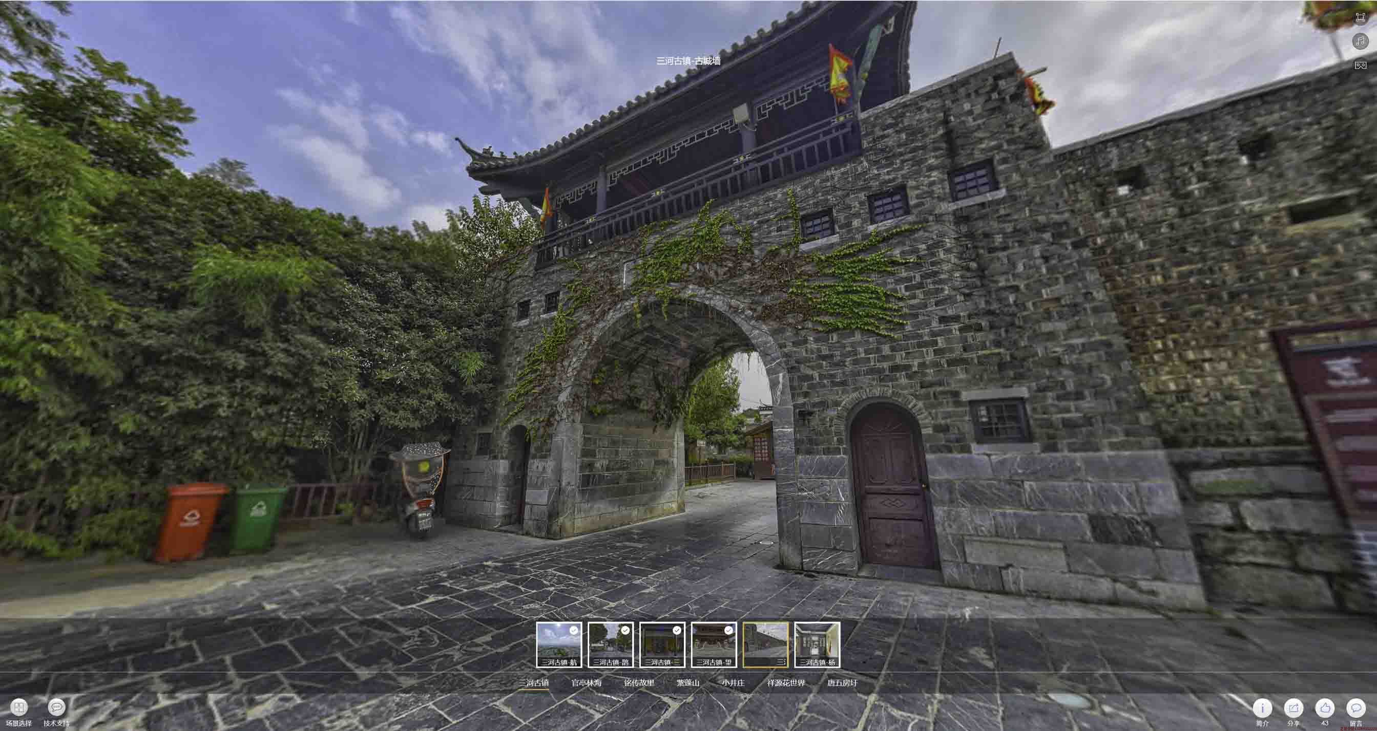东宁全景拍摄技巧：捕捉完美全景图像在手绘地图中的创意应用