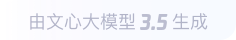 东宁360全景影像与AR技术的结合：为用户带来前所未有的手绘地图体验